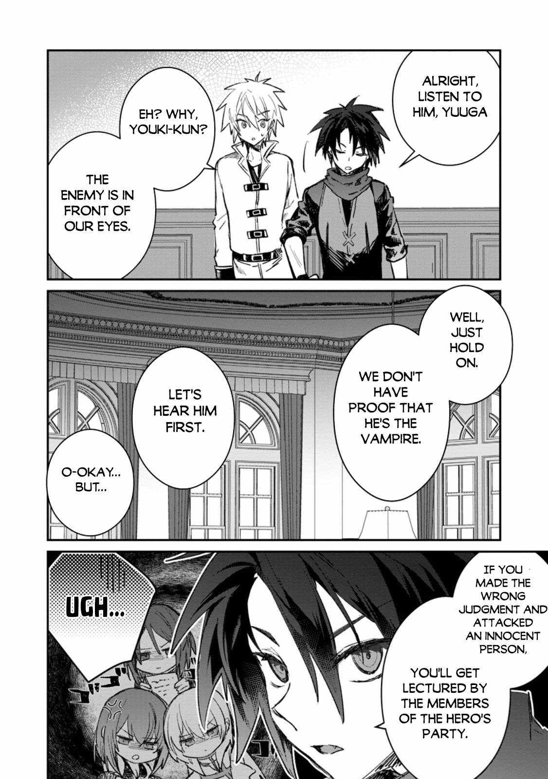 There Was a Cute Girl in the Hero’s Party, so I Tried Confessing to Her Chapter 39.2 page 9