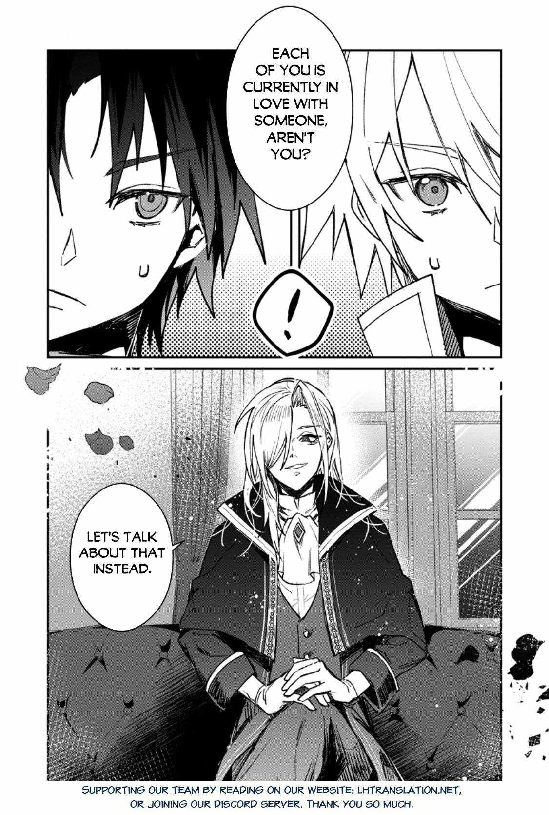 There Was a Cute Girl in the Hero’s Party, so I Tried Confessing to Her Chapter 39.2 page 17