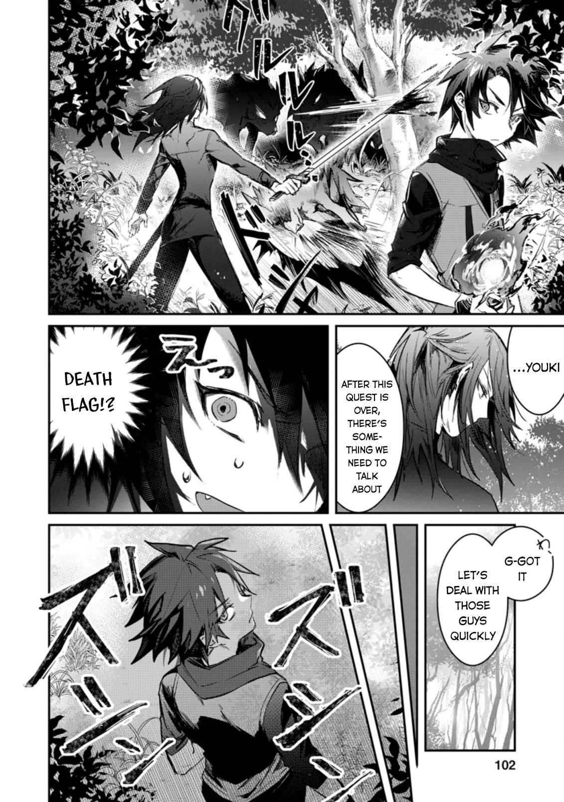 There Was a Cute Girl in the Hero’s Party, so I Tried Confessing to Her Chapter 4 page 7