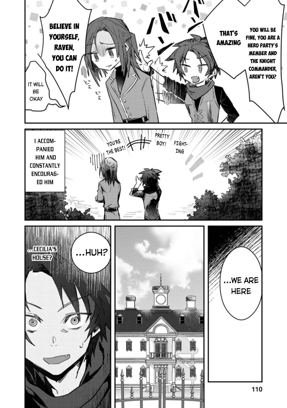 There Was a Cute Girl in the Hero’s Party, so I Tried Confessing to Her Chapter 4 page 15