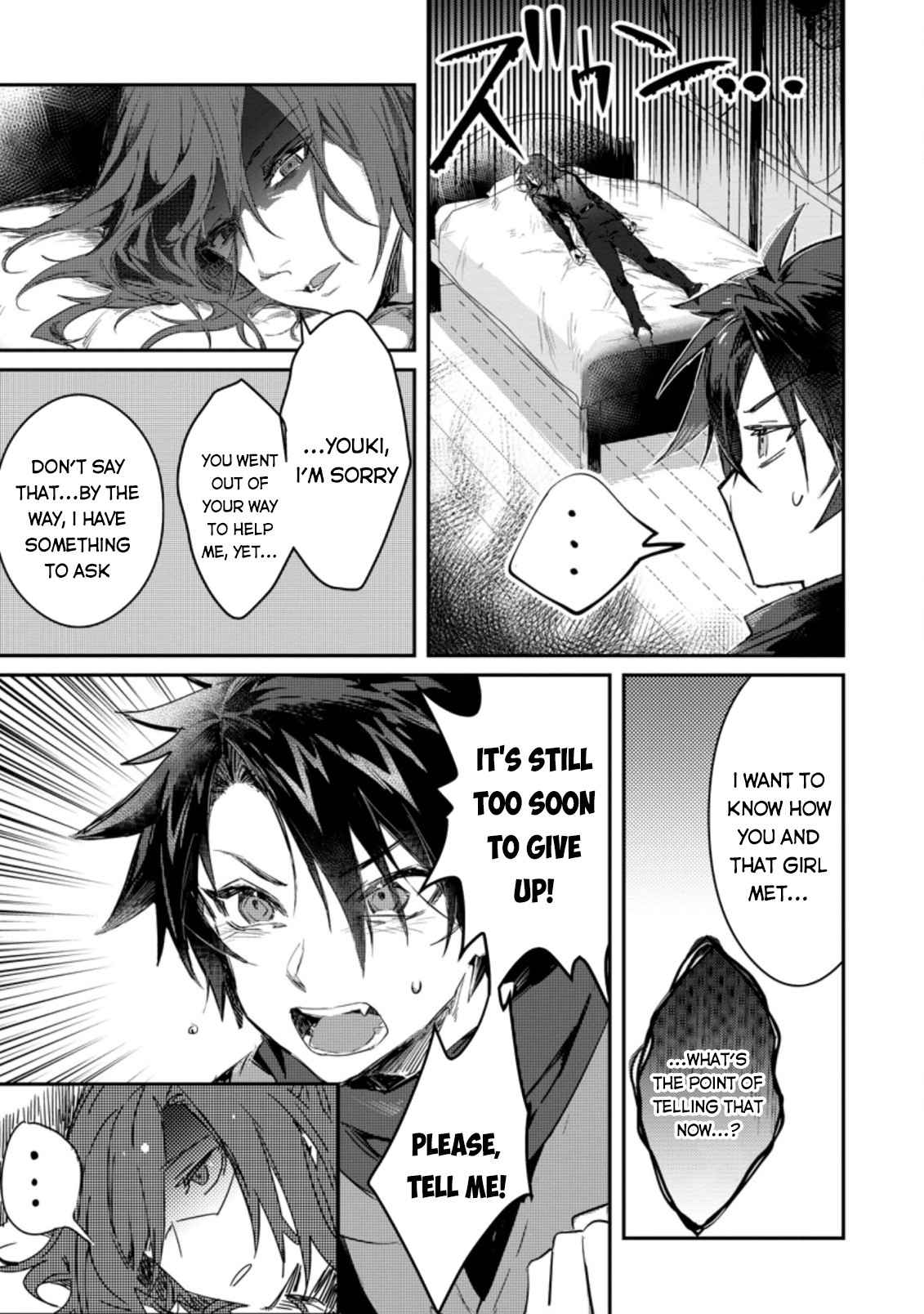 There Was a Cute Girl in the Hero’s Party, so I Tried Confessing to Her Chapter 4 page 24