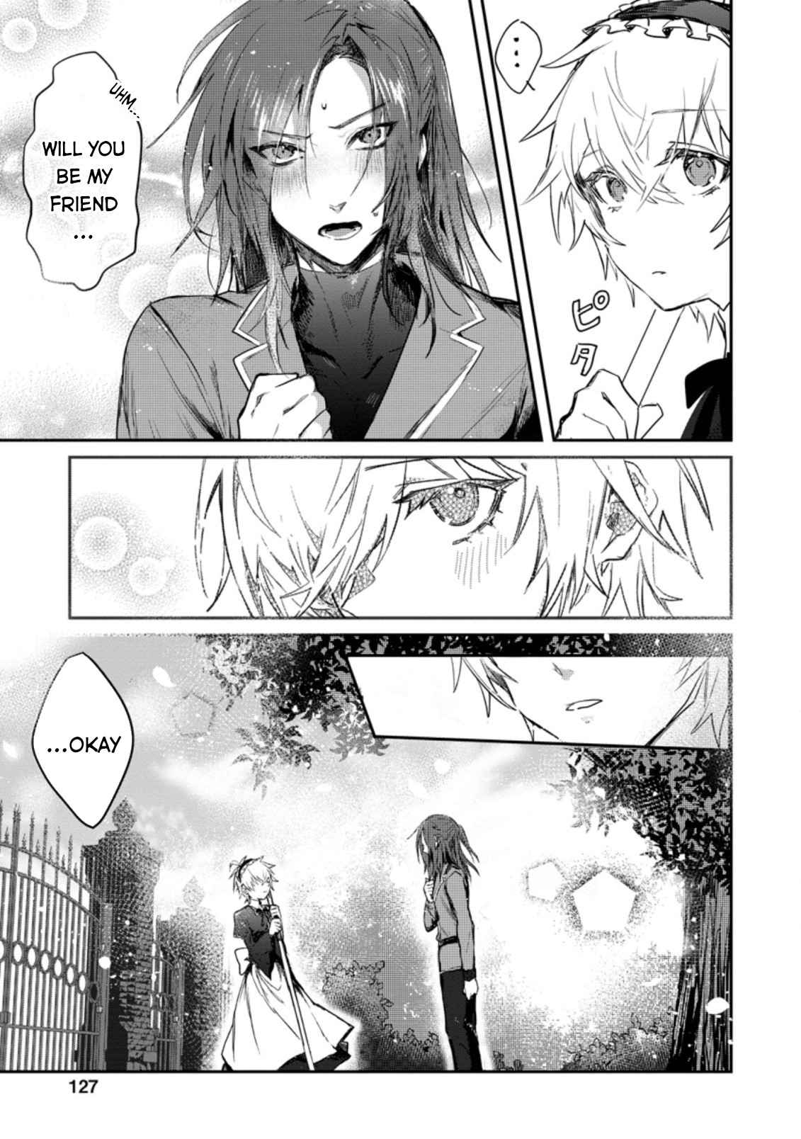 There Was a Cute Girl in the Hero’s Party, so I Tried Confessing to Her Chapter 4 page 32