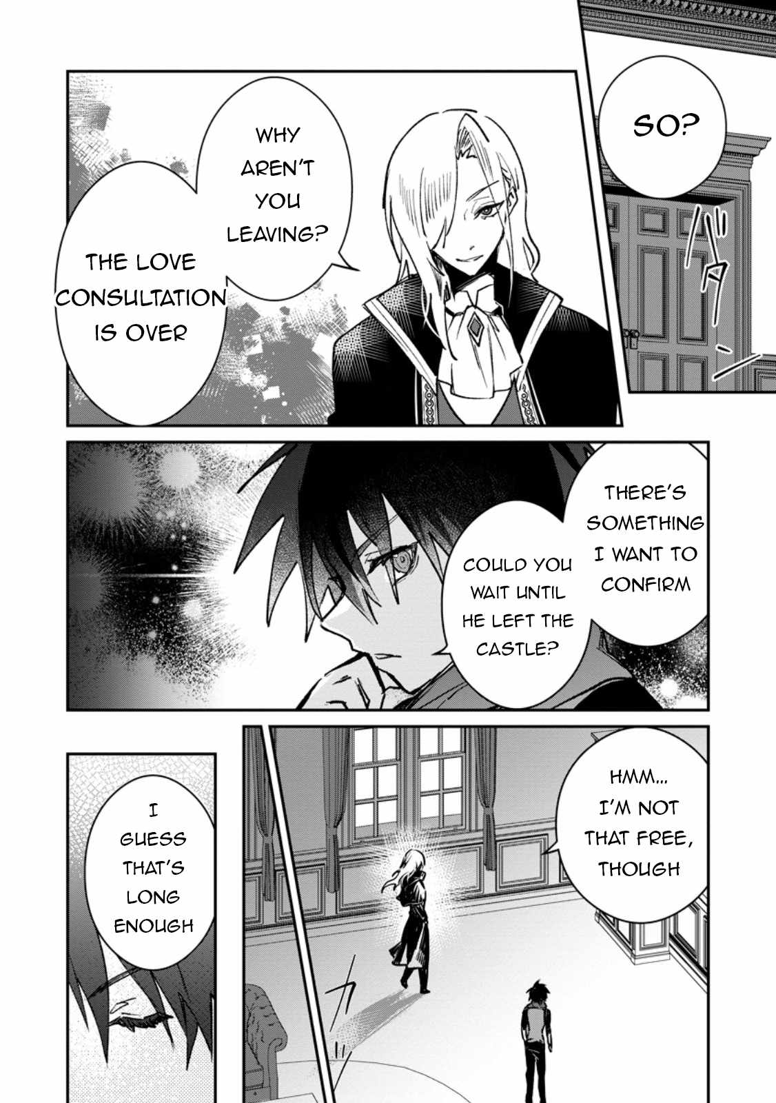 There Was a Cute Girl in the Hero’s Party, so I Tried Confessing to Her Chapter 40.1 page 17