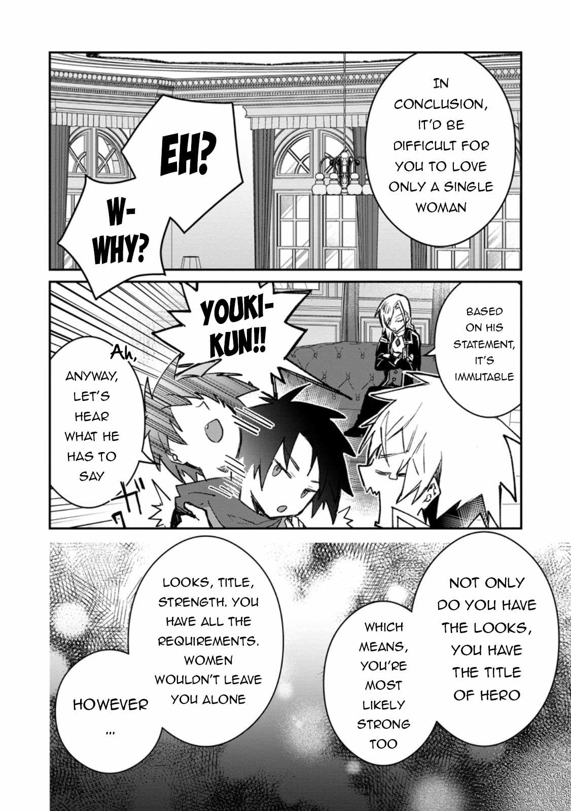 There Was a Cute Girl in the Hero’s Party, so I Tried Confessing to Her Chapter 40.1 page 5