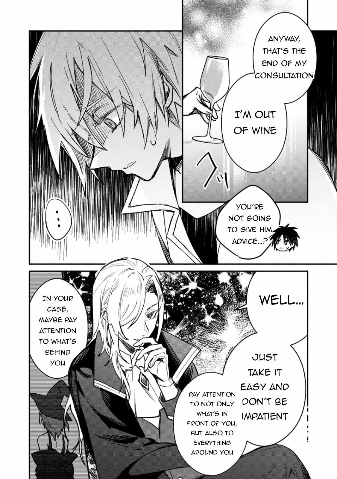 There Was a Cute Girl in the Hero’s Party, so I Tried Confessing to Her Chapter 40.1 page 7