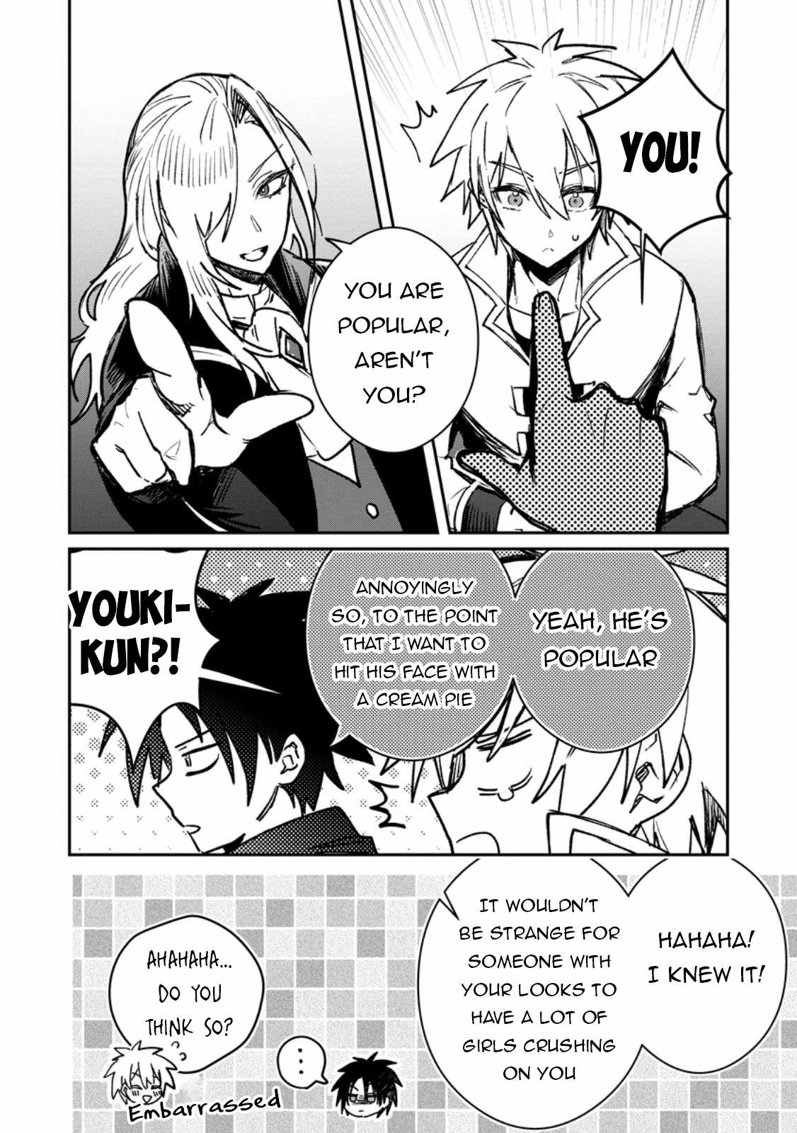 There Was a Cute Girl in the Hero’s Party, so I Tried Confessing to Her Chapter 40.1 page 3