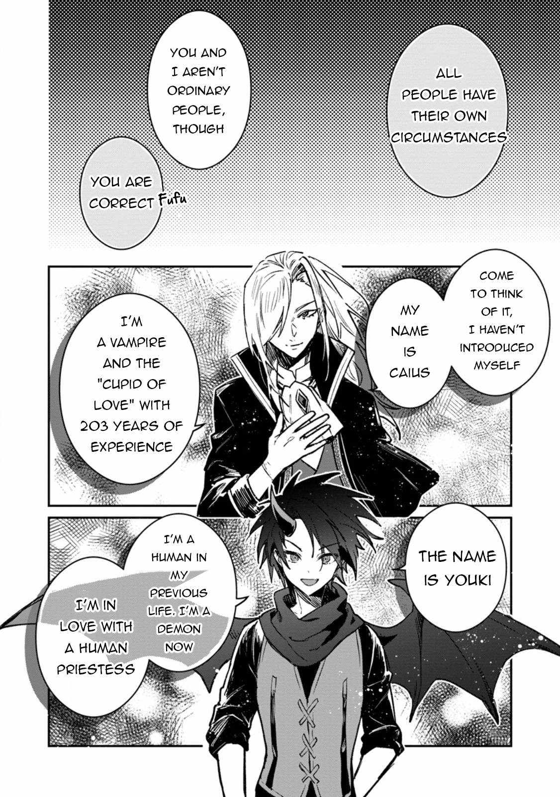 There Was a Cute Girl in the Hero’s Party, so I Tried Confessing to Her Chapter 40.2 page 4