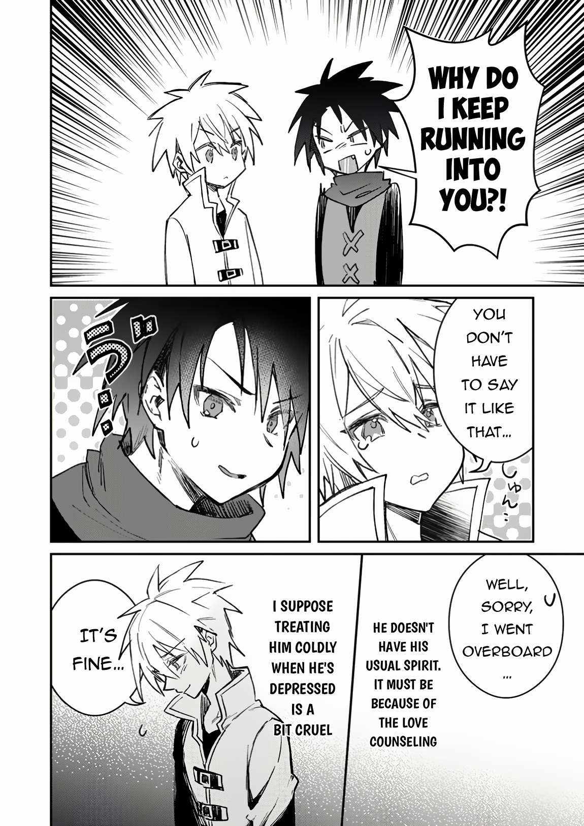 There Was a Cute Girl in the Hero’s Party, so I Tried Confessing to Her Chapter 40.2 page 8