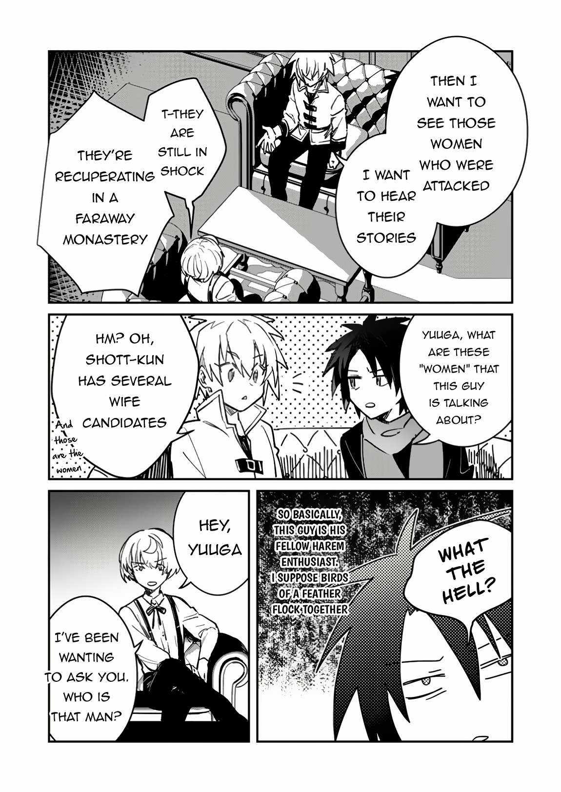 There Was a Cute Girl in the Hero’s Party, so I Tried Confessing to Her Chapter 40.2 page 12