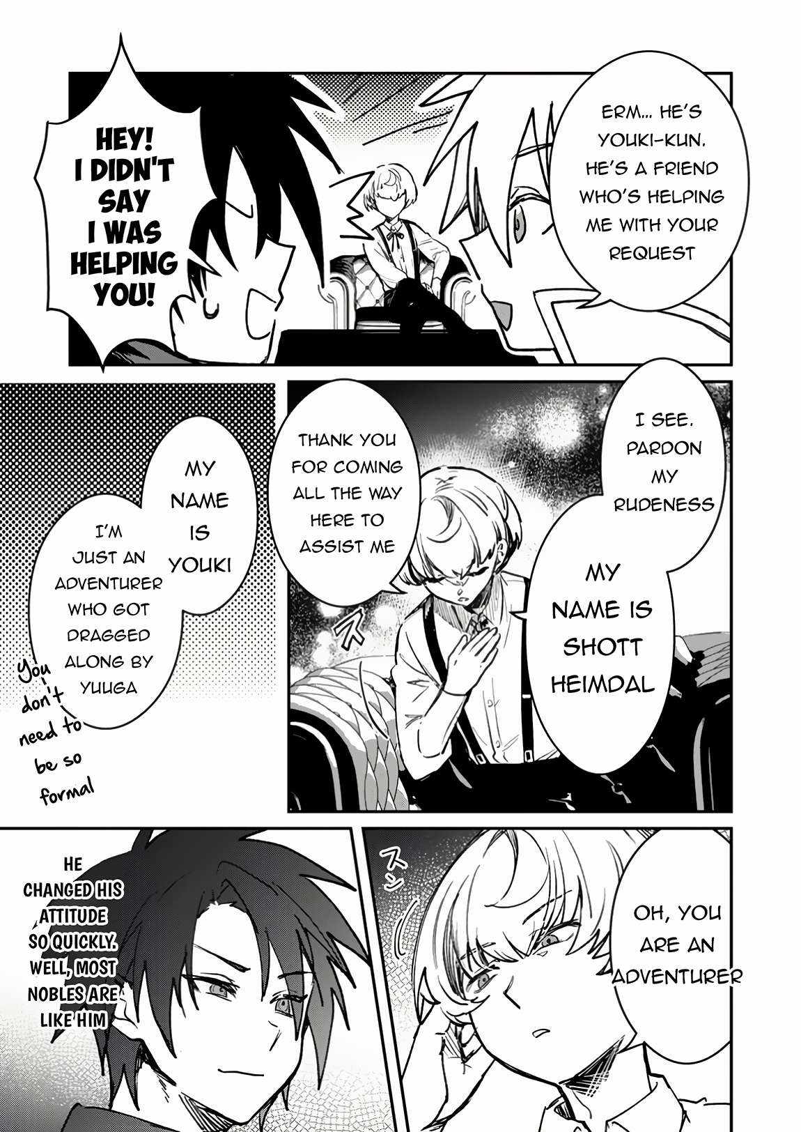 There Was a Cute Girl in the Hero’s Party, so I Tried Confessing to Her Chapter 40.2 page 13