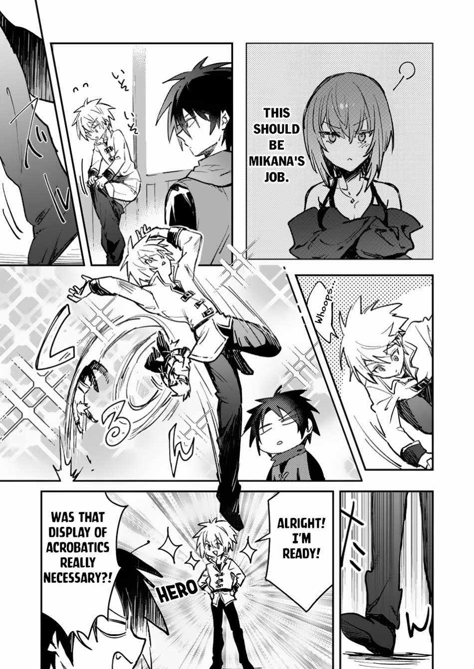 There Was a Cute Girl in the Hero’s Party, so I Tried Confessing to Her Chapter 41.1 page 4