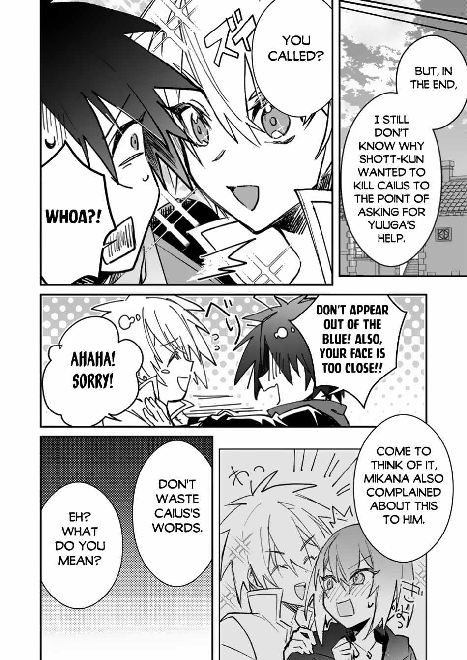 There Was a Cute Girl in the Hero’s Party, so I Tried Confessing to Her Chapter 41.2 page 14