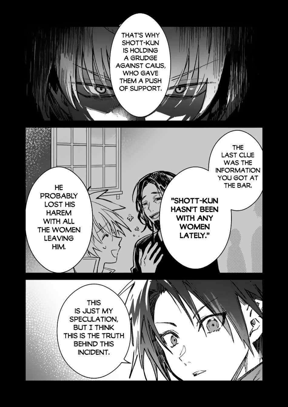 There Was a Cute Girl in the Hero’s Party, so I Tried Confessing to Her Chapter 42.1 page 4