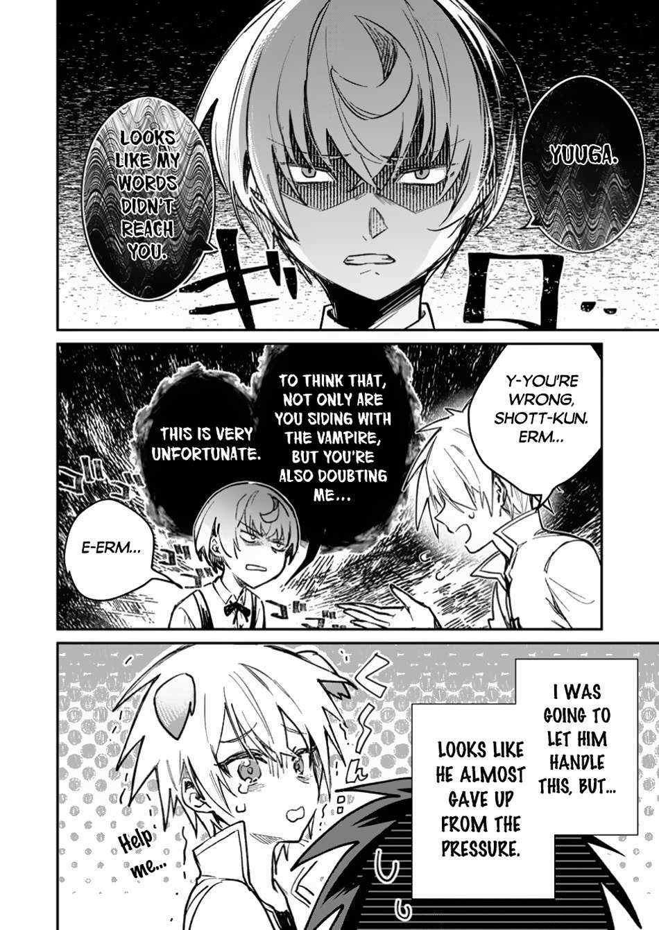 There Was a Cute Girl in the Hero’s Party, so I Tried Confessing to Her Chapter 42.1 page 7