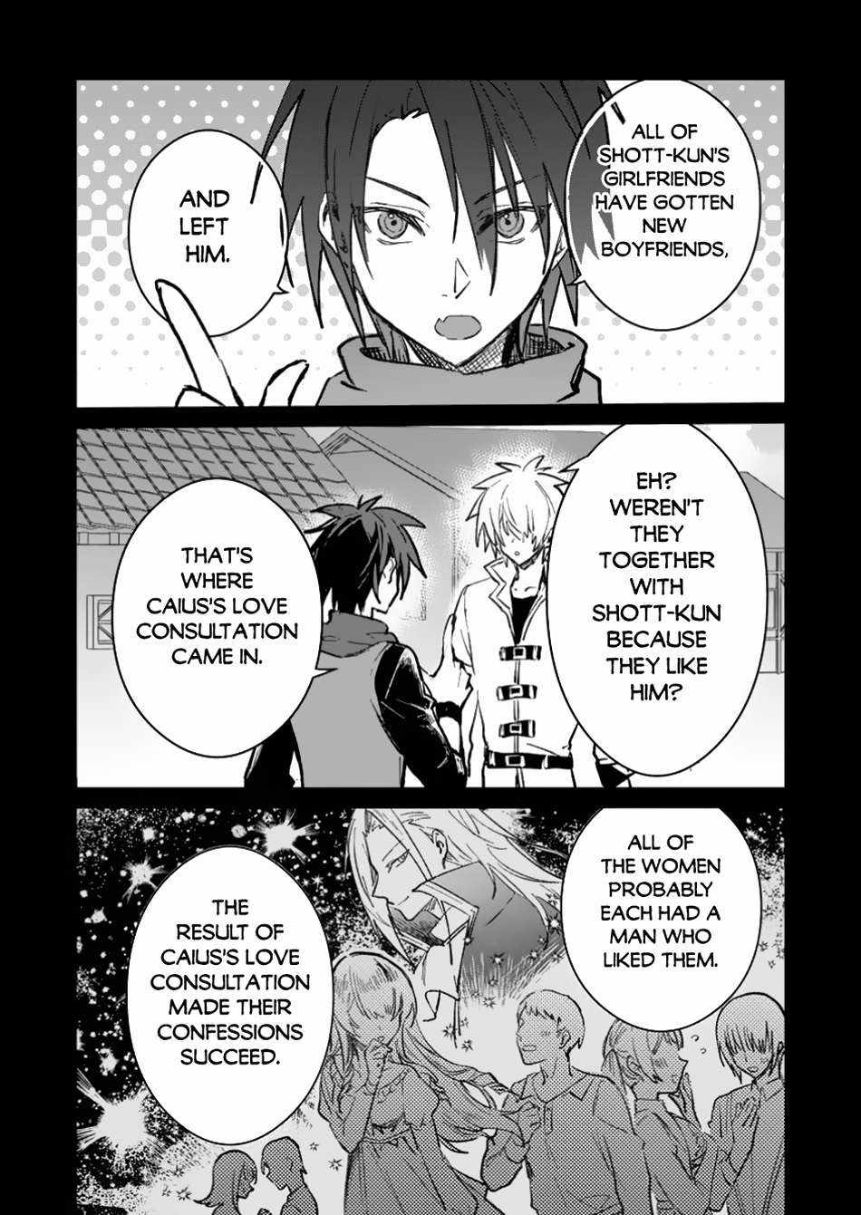 There Was a Cute Girl in the Hero’s Party, so I Tried Confessing to Her Chapter 42.1 page 3