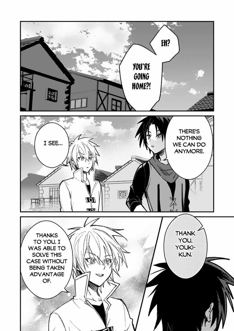 There Was a Cute Girl in the Hero’s Party, so I Tried Confessing to Her Chapter 42.2 page 4