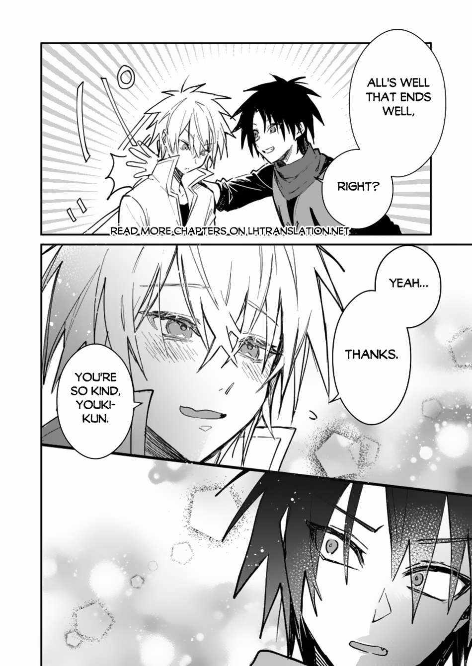 There Was a Cute Girl in the Hero’s Party, so I Tried Confessing to Her Chapter 42.2 page 6