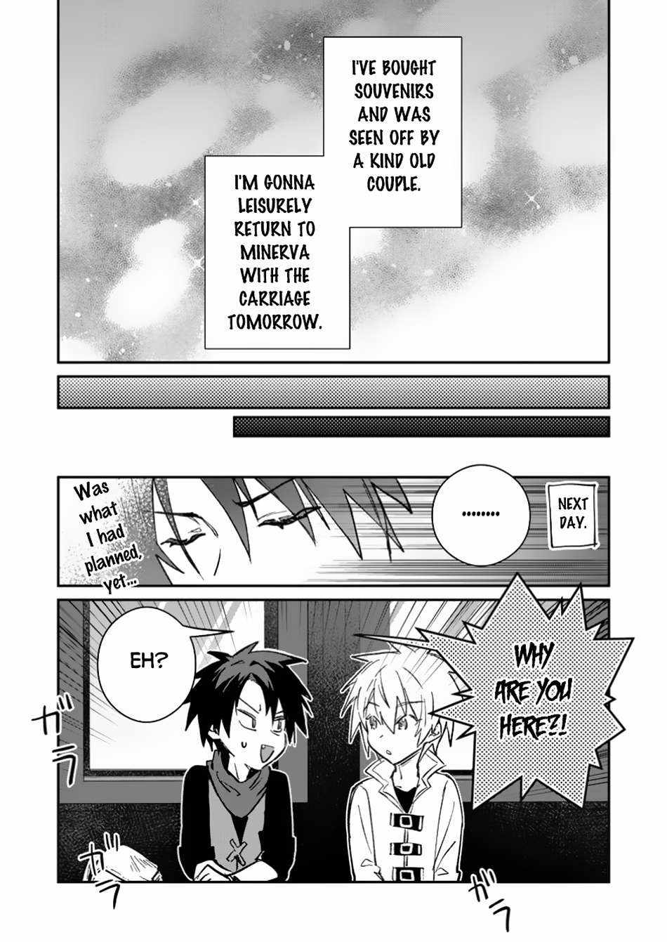 There Was a Cute Girl in the Hero’s Party, so I Tried Confessing to Her Chapter 42.2 page 13