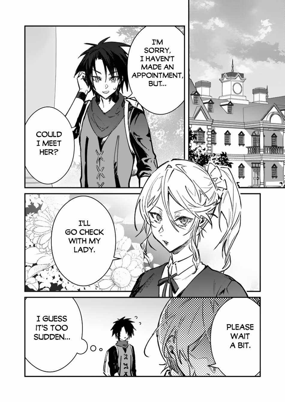 There Was a Cute Girl in the Hero’s Party, so I Tried Confessing to Her Chapter 43.1 page 3