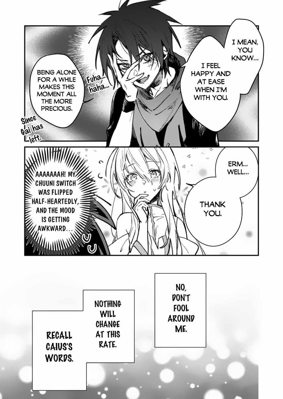 There Was a Cute Girl in the Hero’s Party, so I Tried Confessing to Her Chapter 43.2 page 4