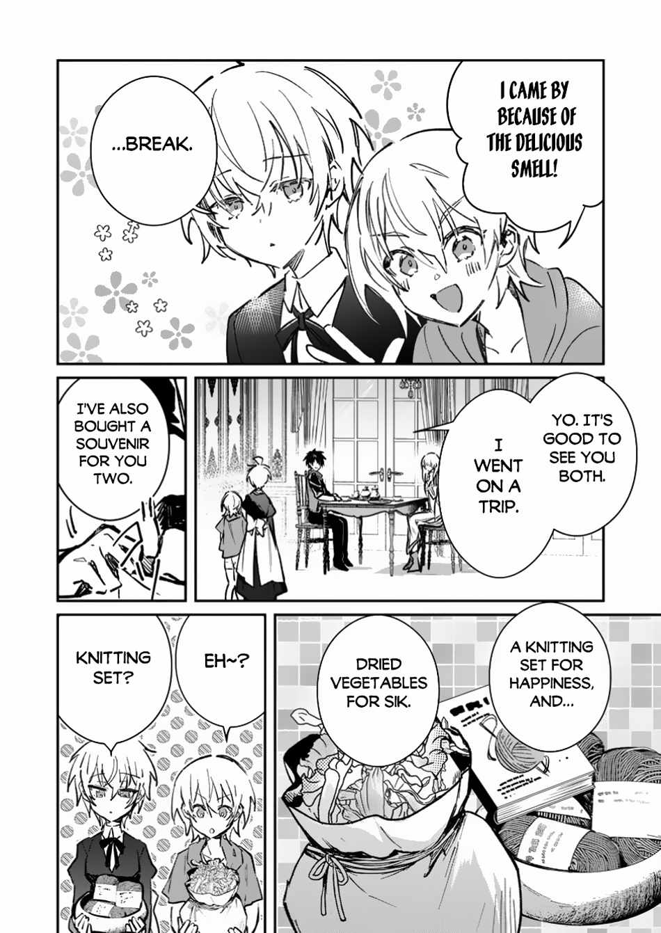 There Was a Cute Girl in the Hero’s Party, so I Tried Confessing to Her Chapter 43.2 page 9