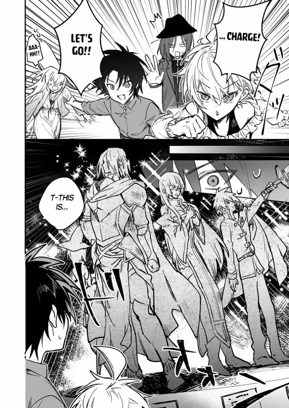 There Was a Cute Girl in the Hero’s Party, so I Tried Confessing to Her Chapter 44.2 page 12