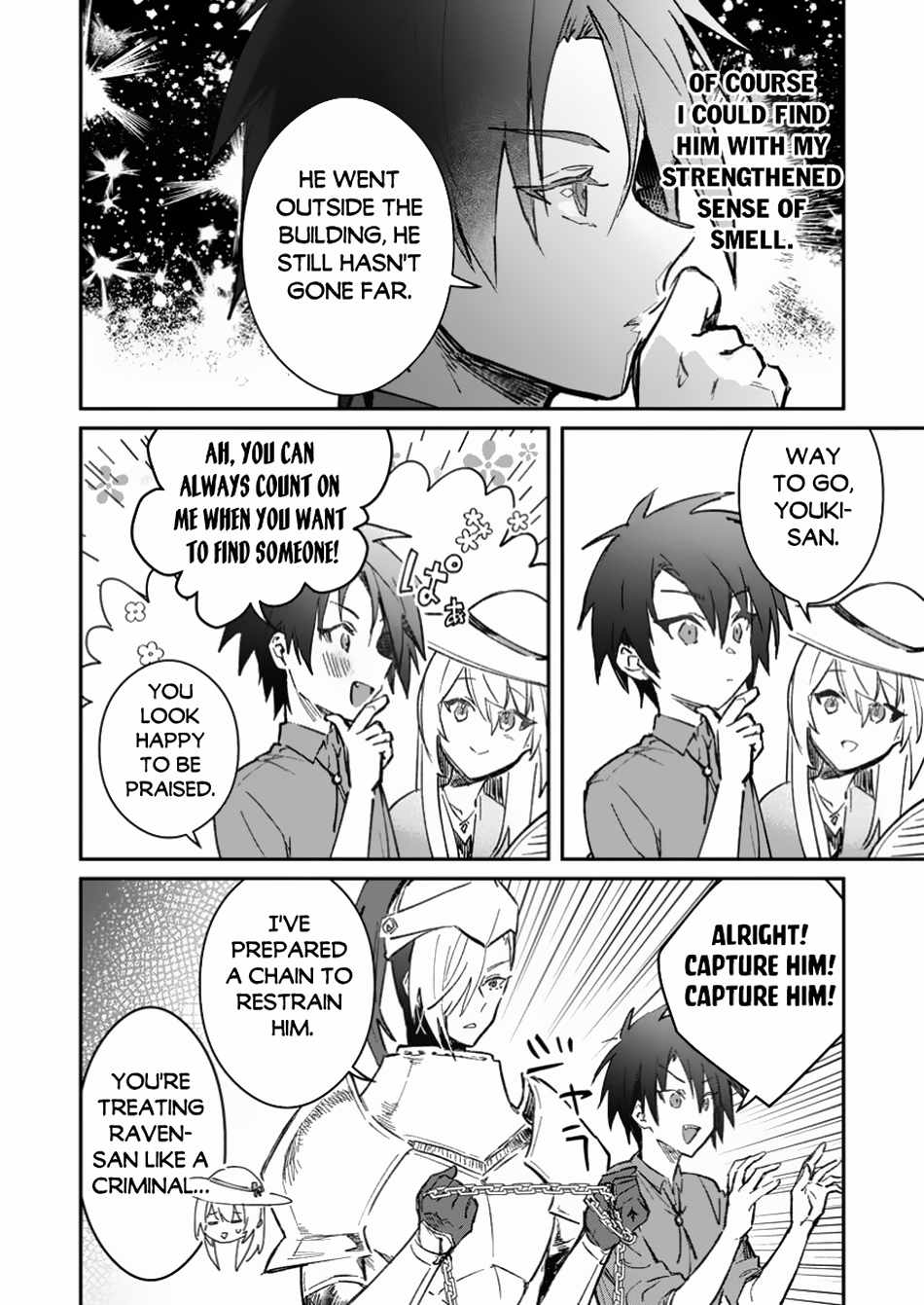 There Was a Cute Girl in the Hero’s Party, so I Tried Confessing to Her Chapter 45.1 page 5