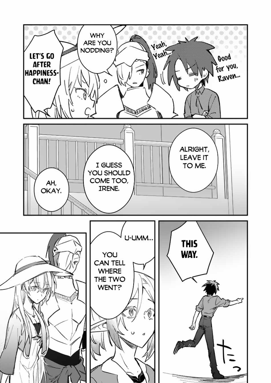 There Was a Cute Girl in the Hero’s Party, so I Tried Confessing to Her Chapter 45.1 page 8