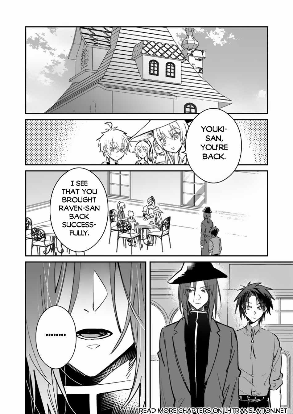 There Was a Cute Girl in the Hero’s Party, so I Tried Confessing to Her Chapter 45.2 page 2
