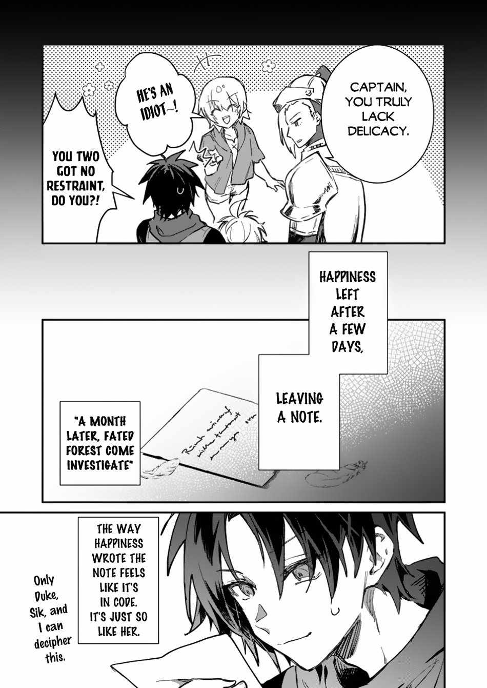 There Was a Cute Girl in the Hero’s Party, so I Tried Confessing to Her Chapter 46.1 page 8