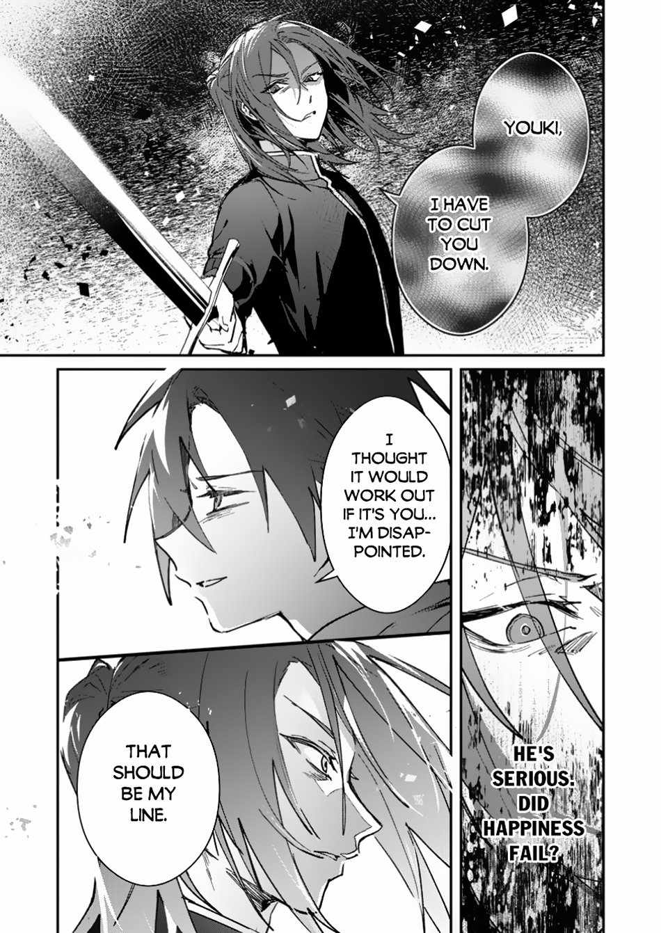 There Was a Cute Girl in the Hero’s Party, so I Tried Confessing to Her Chapter 46.1 page 14