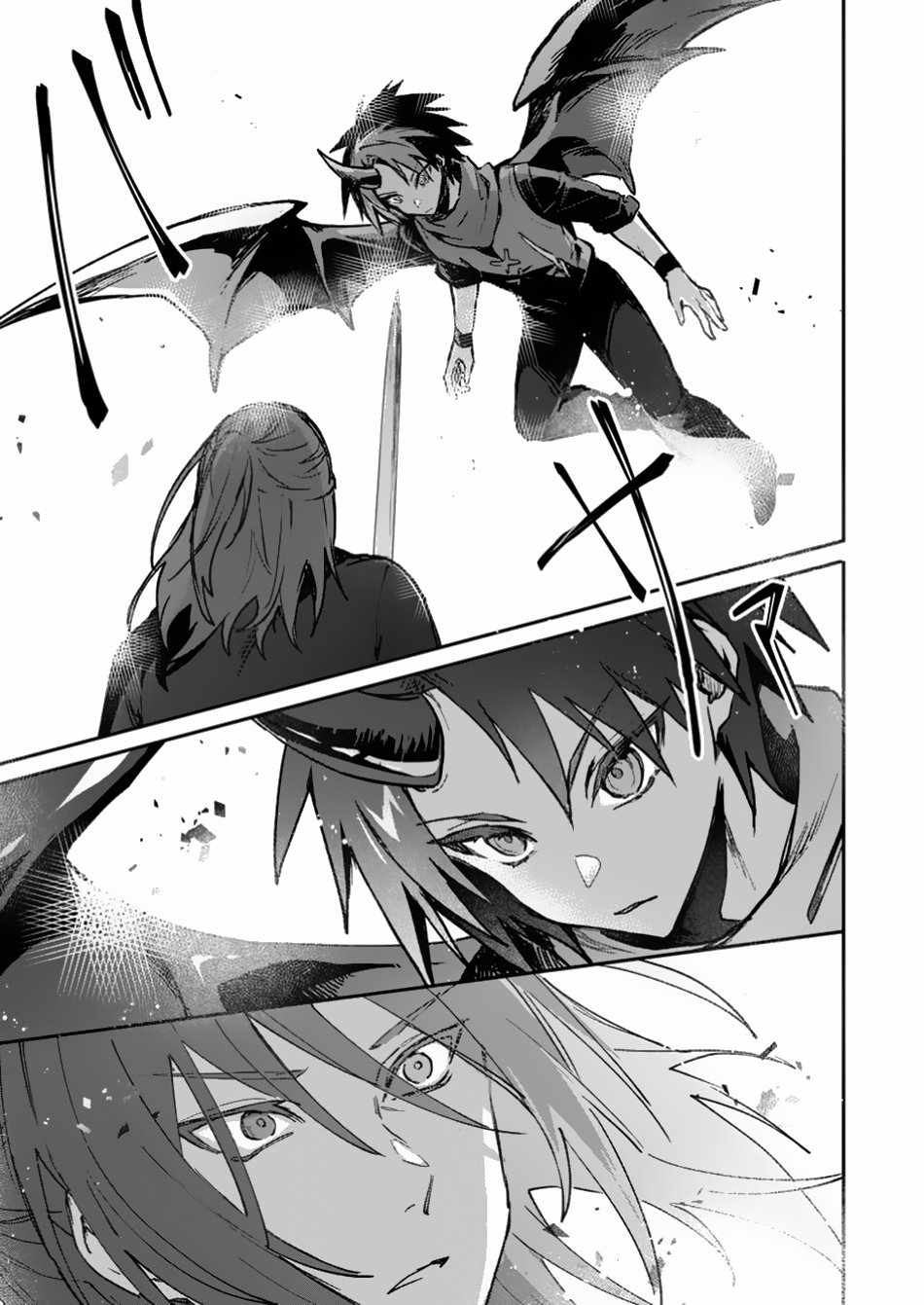 There Was a Cute Girl in the Hero’s Party, so I Tried Confessing to Her Chapter 46.2 page 7