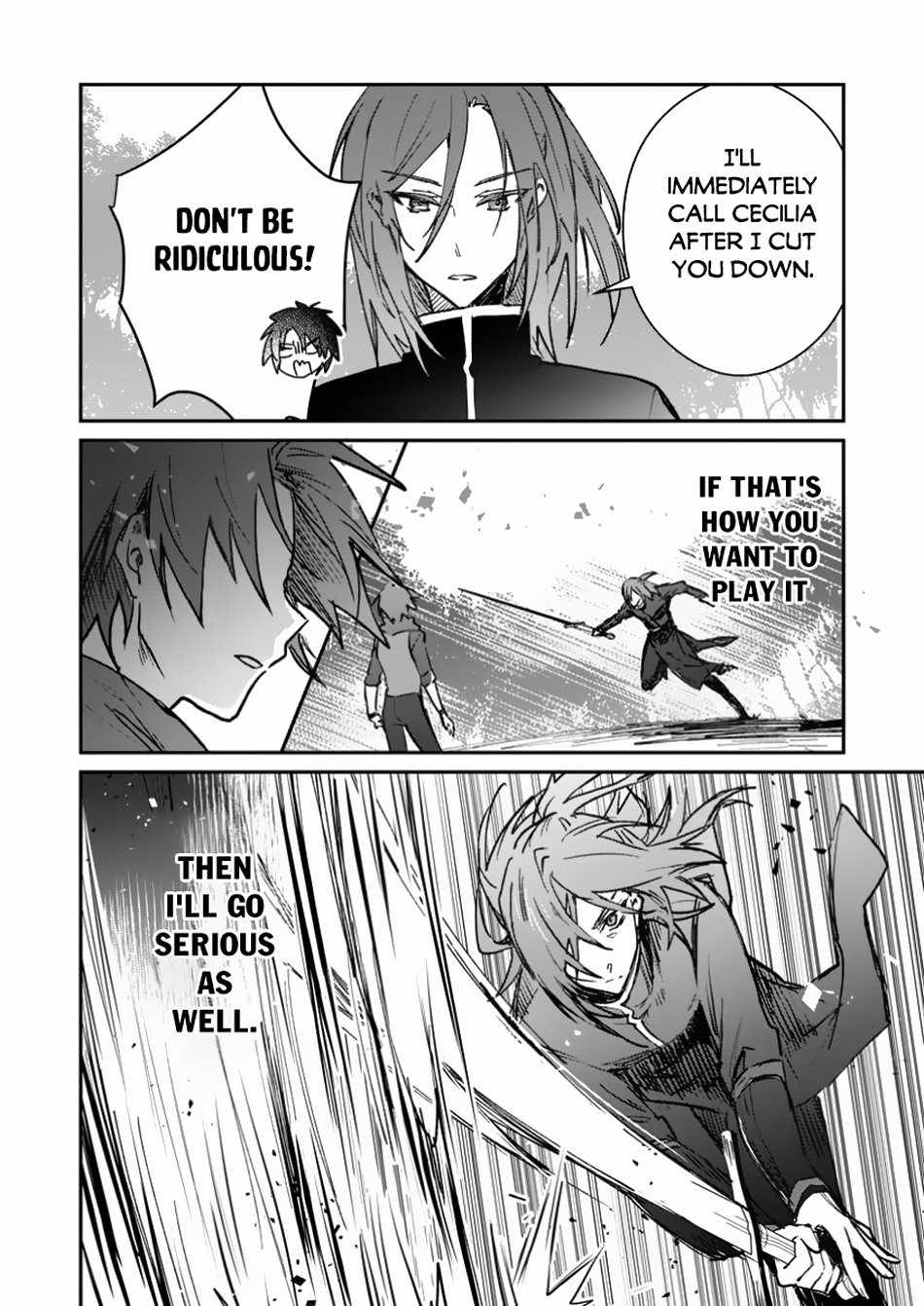 There Was a Cute Girl in the Hero’s Party, so I Tried Confessing to Her Chapter 46.2 page 6