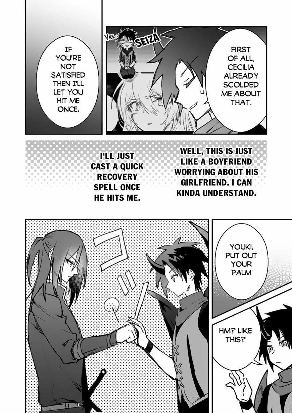 There Was a Cute Girl in the Hero’s Party, so I Tried Confessing to Her Chapter 46.2 page 10