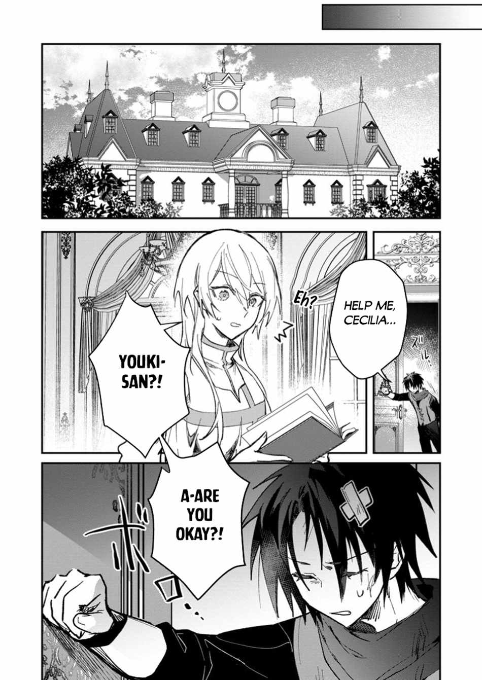 There Was a Cute Girl in the Hero’s Party, so I Tried Confessing to Her Chapter 47.2 page 9