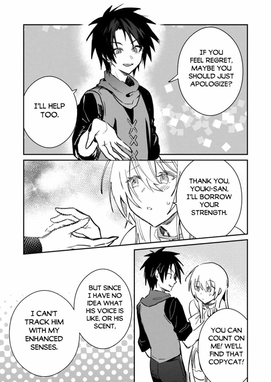 There Was a Cute Girl in the Hero’s Party, so I Tried Confessing to Her Chapter 48.1 page 8