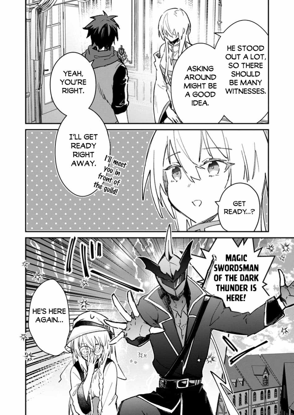 There Was a Cute Girl in the Hero’s Party, so I Tried Confessing to Her Chapter 48.1 page 9