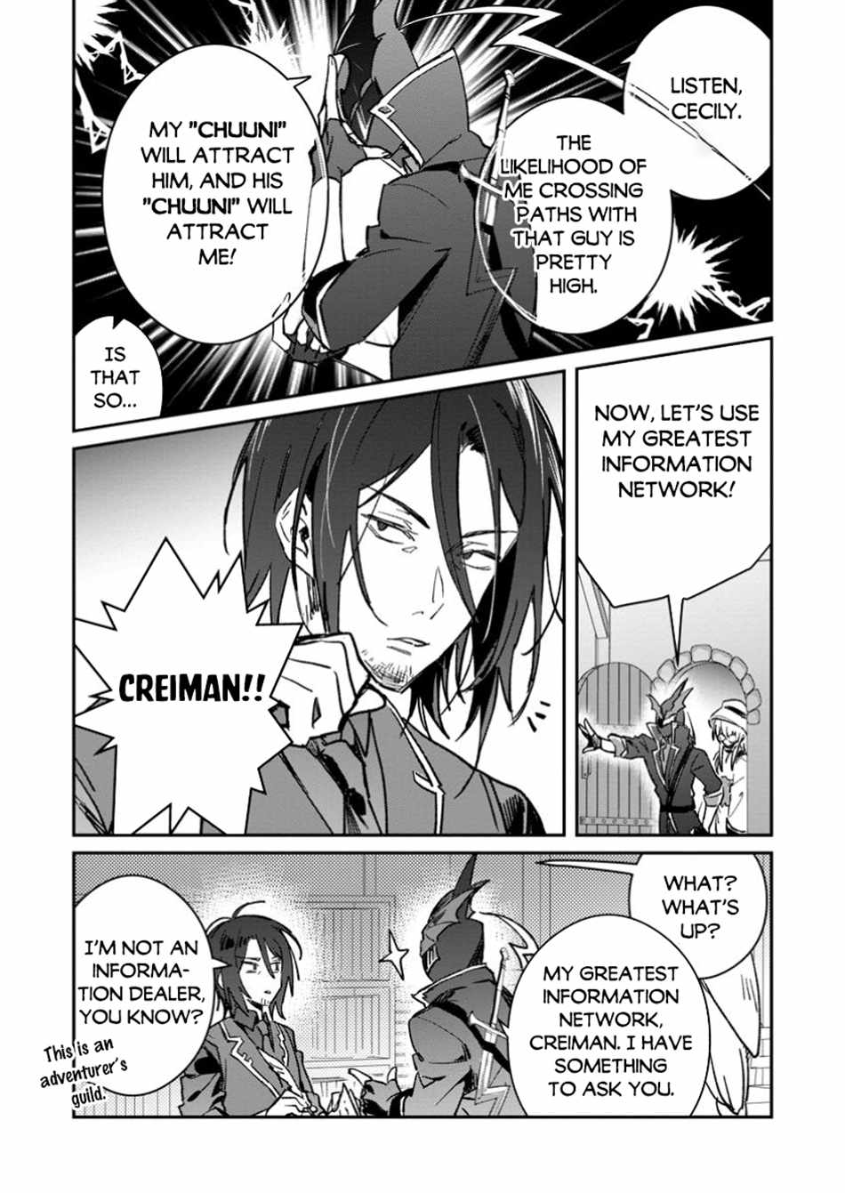 There Was a Cute Girl in the Hero’s Party, so I Tried Confessing to Her Chapter 48.1 page 10