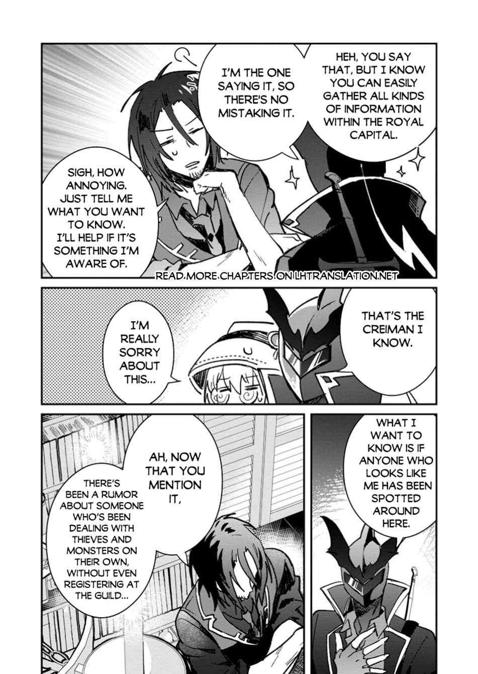 There Was a Cute Girl in the Hero’s Party, so I Tried Confessing to Her Chapter 48.1 page 11