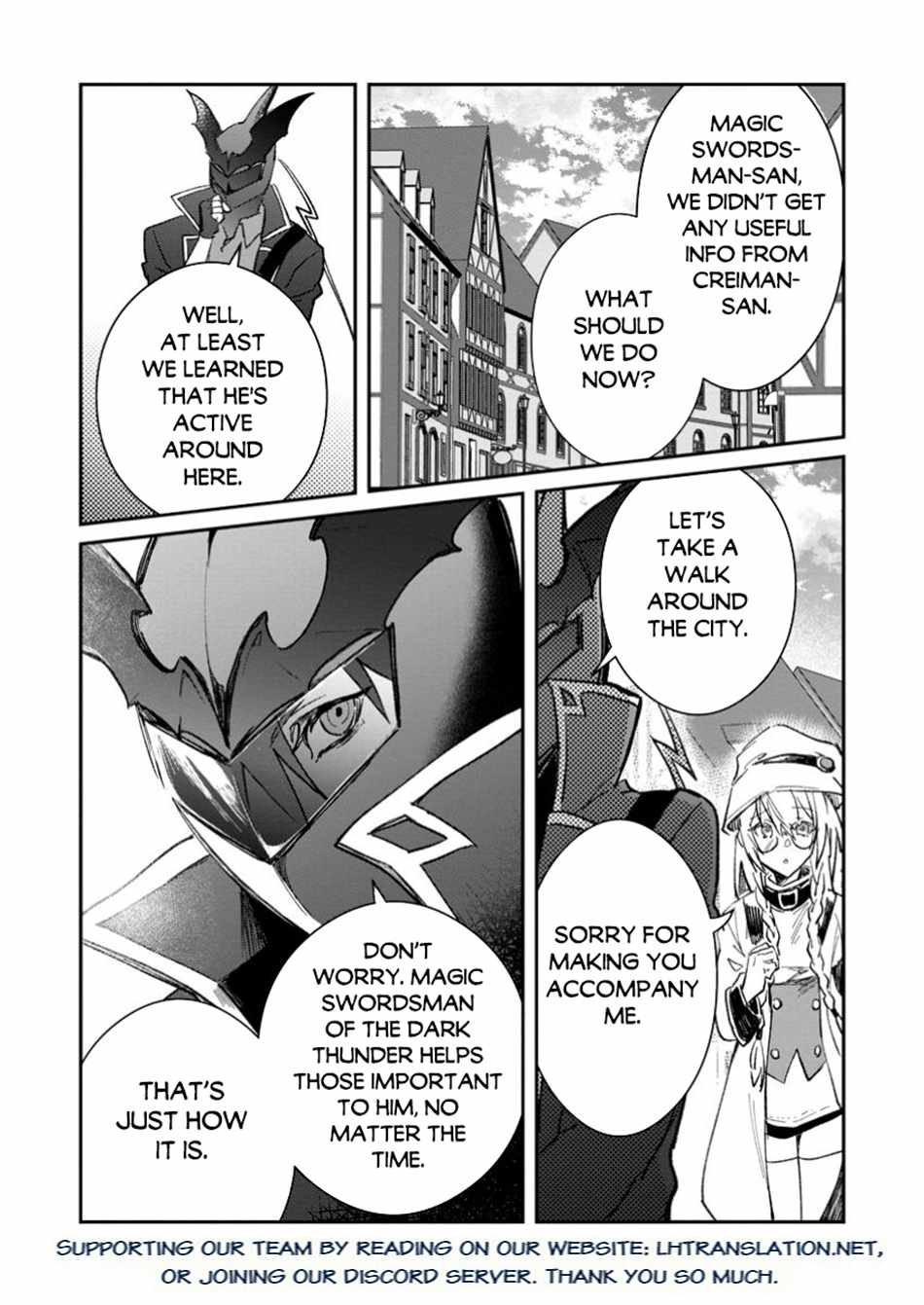 There Was a Cute Girl in the Hero’s Party, so I Tried Confessing to Her Chapter 48.1 page 16