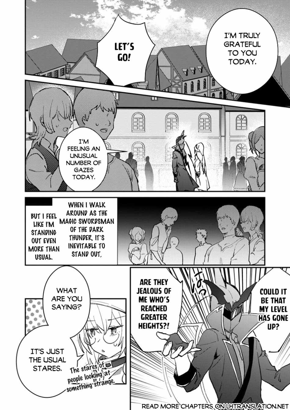 There Was a Cute Girl in the Hero’s Party, so I Tried Confessing to Her Chapter 48.2 page 2