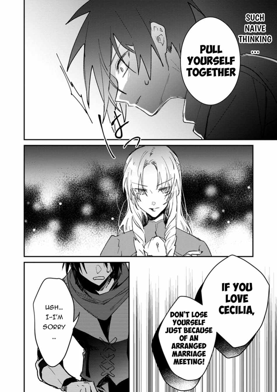 There Was a Cute Girl in the Hero’s Party, so I Tried Confessing to Her Chapter 49.1 page 11