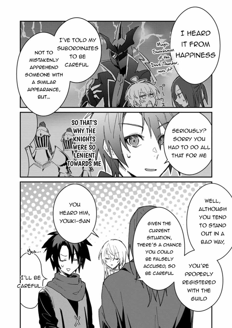 There Was a Cute Girl in the Hero’s Party, so I Tried Confessing to Her Chapter 49.1 page 7