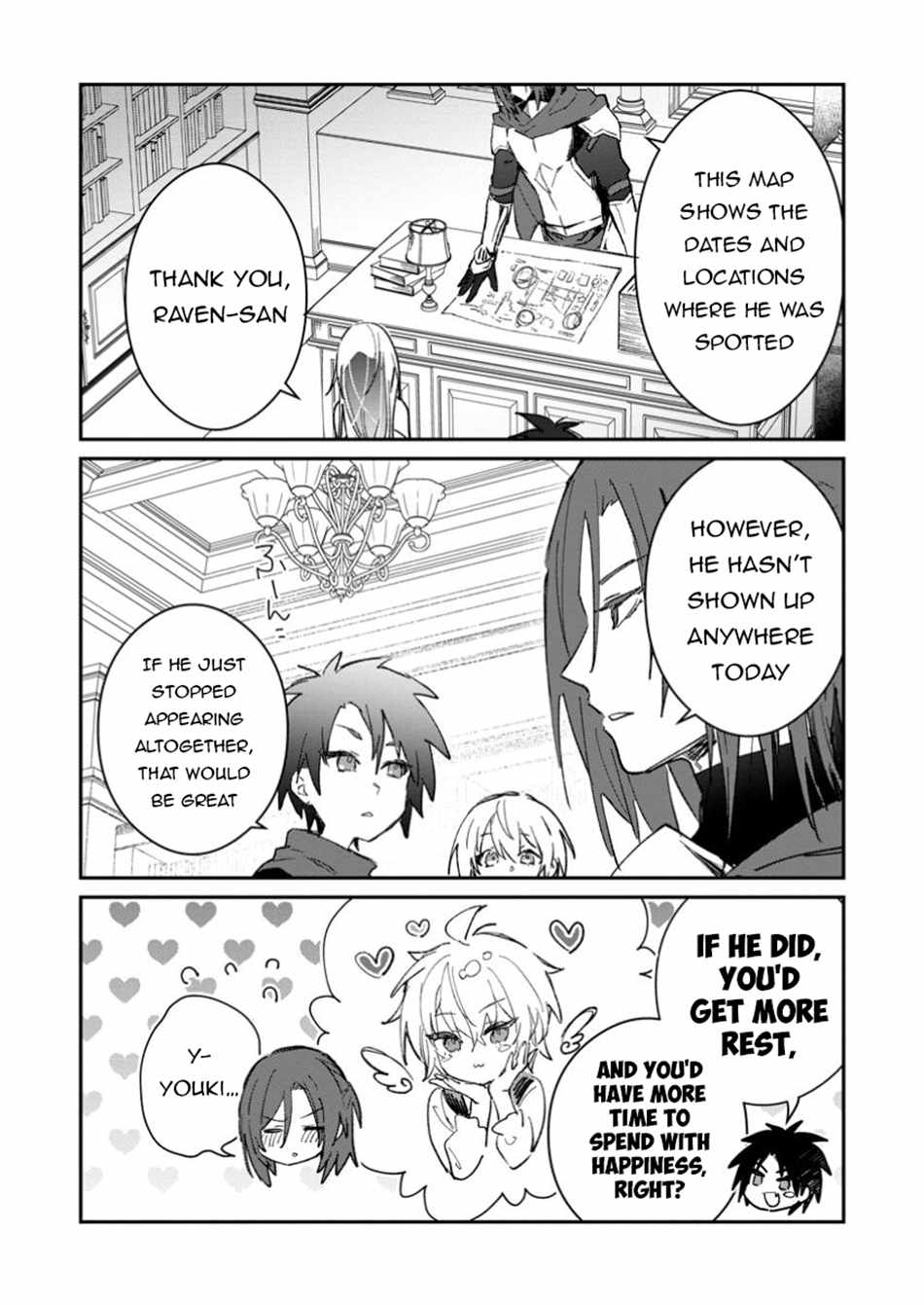 There Was a Cute Girl in the Hero’s Party, so I Tried Confessing to Her Chapter 49.1 page 5