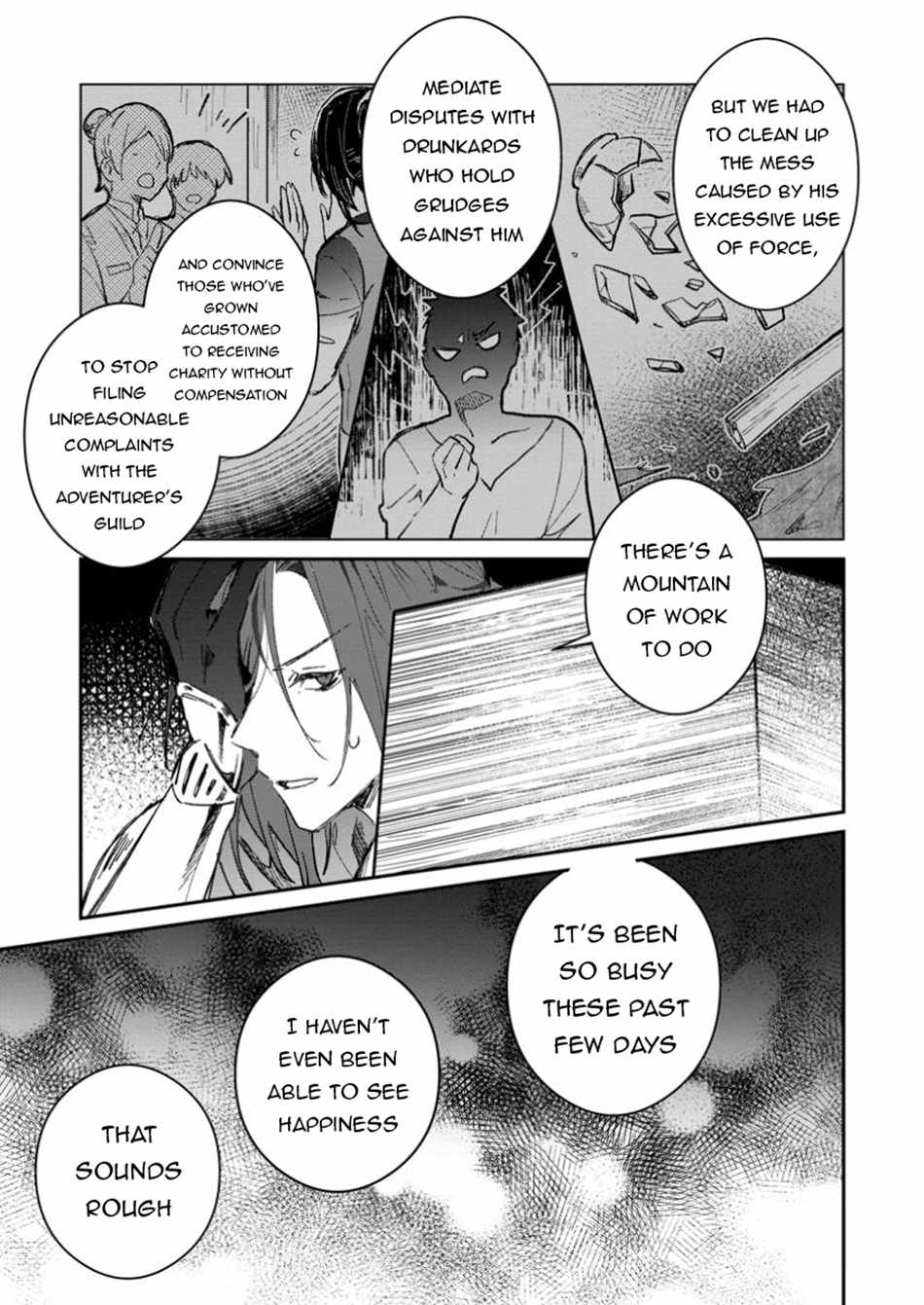 There Was a Cute Girl in the Hero’s Party, so I Tried Confessing to Her Chapter 49.1 page 4