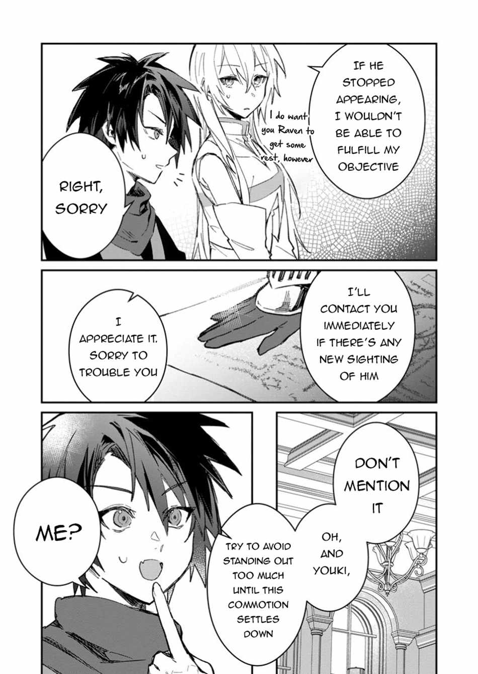 There Was a Cute Girl in the Hero’s Party, so I Tried Confessing to Her Chapter 49.1 page 6