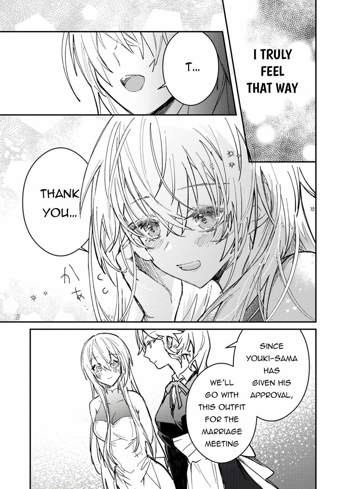 There Was a Cute Girl in the Hero’s Party, so I Tried Confessing to Her Chapter 49.2 page 9
