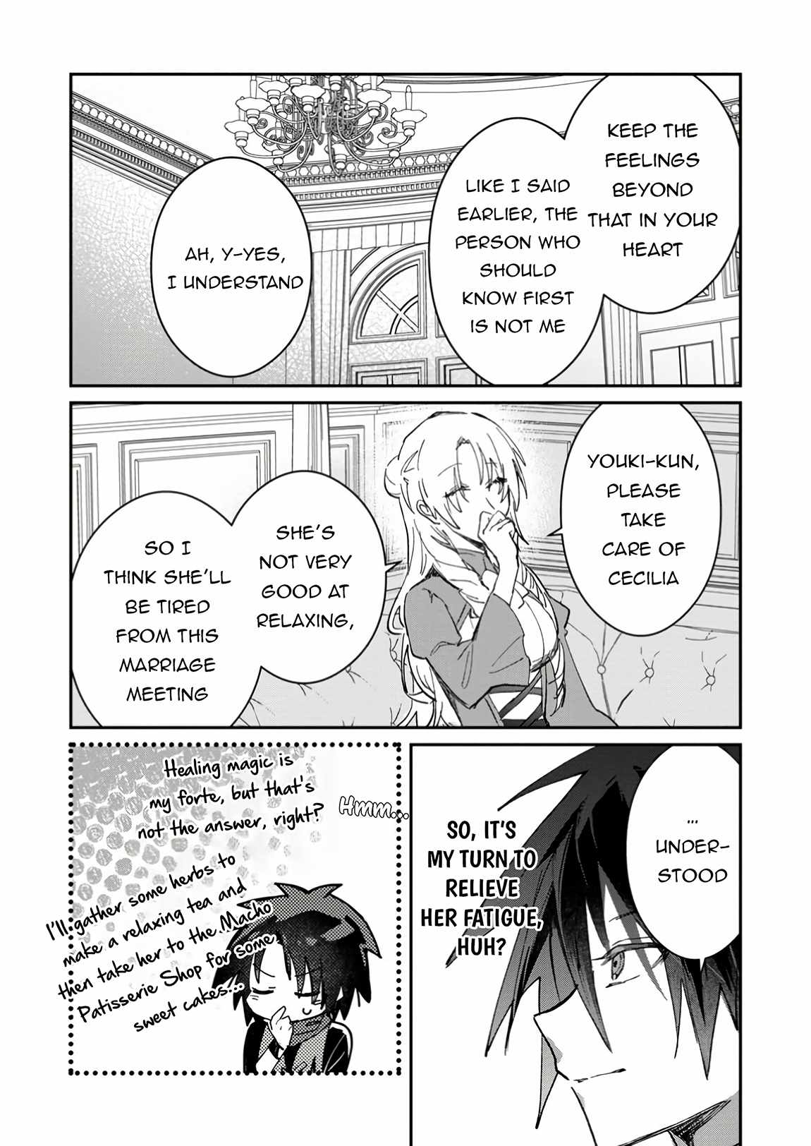 There Was a Cute Girl in the Hero’s Party, so I Tried Confessing to Her Chapter 49.2 page 4