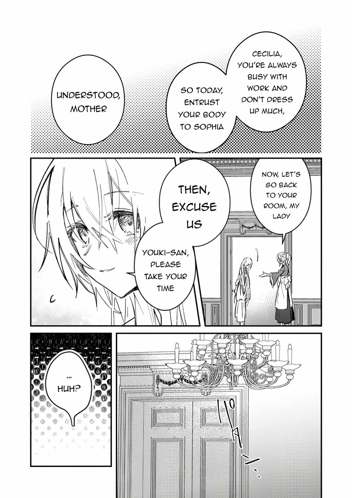 There Was a Cute Girl in the Hero’s Party, so I Tried Confessing to Her Chapter 49.2 page 11