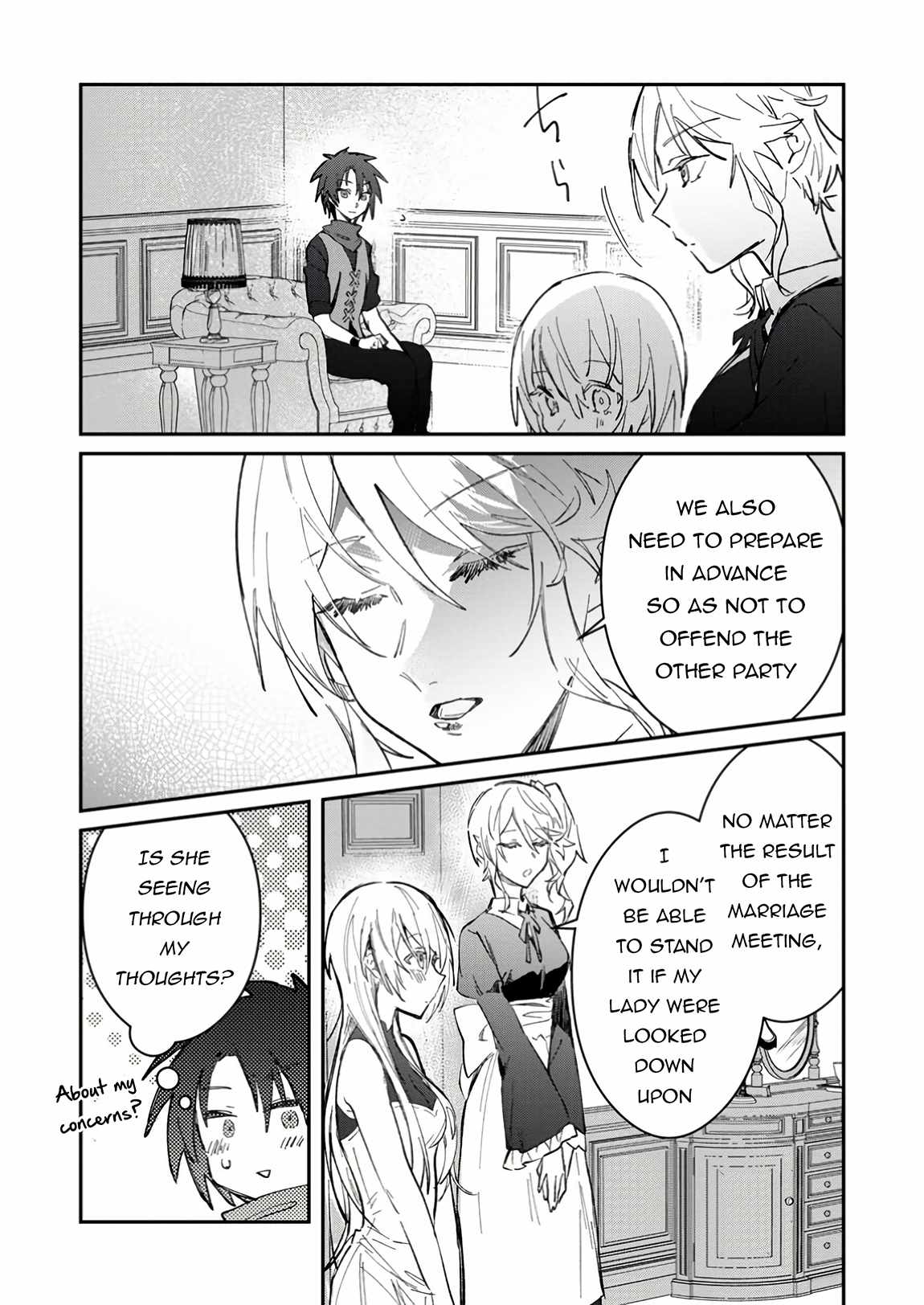 There Was a Cute Girl in the Hero’s Party, so I Tried Confessing to Her Chapter 49.2 page 10
